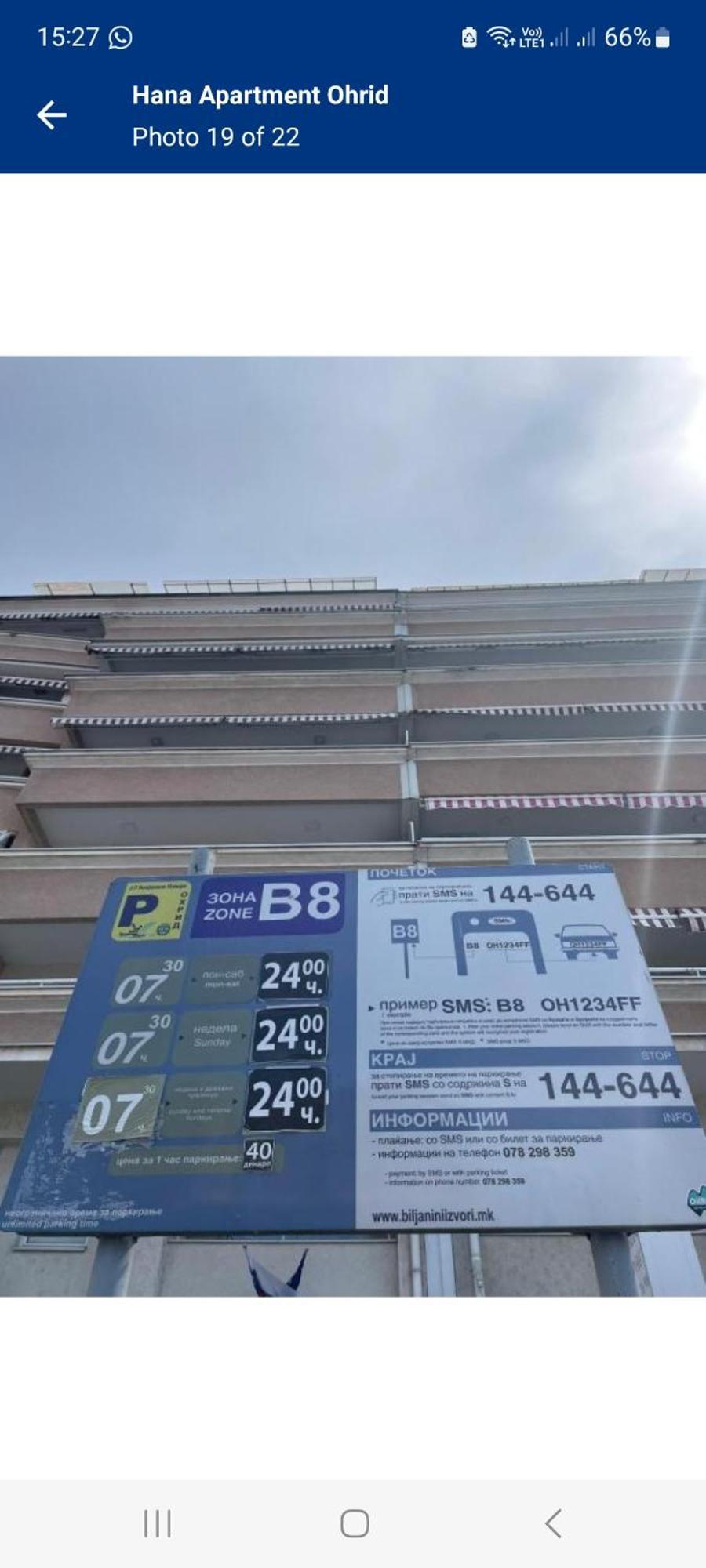 Exclusive Apartments With Lake View Ohrid Exterior photo